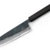 Damast Messer SUMINAGASHI Santoku, 11 Lagen -Qualitätsladen Für Geschirr damast messer suminagashi santoku 11 lagen