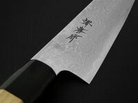 Damastmesser Gyuto 240, Silver Steel 7 Damastmesser Gyuto 240, Silver Steel – Bild 5