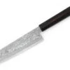 Damastmesser Kyusakichi Santoku, ZDP189 -Qualitätsladen Für Geschirr damastmesser kyusakichi santoku zdp189