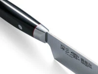 Damastmesser Saiun Santoku, 170 Mm, 32 Lagen 8 Damastmesser Saiun Santoku, 170 Mm, 32 Lagen – Bild 6