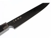 Damastmesser Zuiun Kiwami Sujihiki 240, 62 Lagen 5 Damastmesser Zuiun Kiwami Sujihiki 240, 62 Lagen – Bild 3