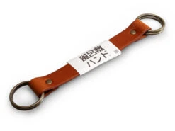 Furoshiki Griff Aus Echtem Leder, Braun -Qualitätsladen Für Geschirr furoshiki griff aus echtem leder braun 1