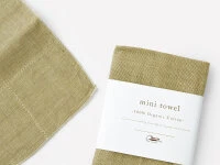 Oshibori, Bio Erfrischungstuch Japan, Green, 25cm X 25cm 7 Oshibori, Bio Erfrischungstuch Japan, Green, 25cm X 25cm – Bild 5